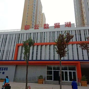 聊云數據湖甲醛檢測除醛除異味【聊城金鈦環保
