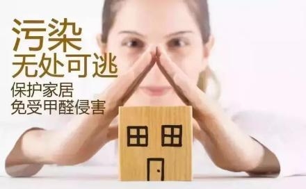 警惕！為什么兒童患白血病的幾率逐年遞增？